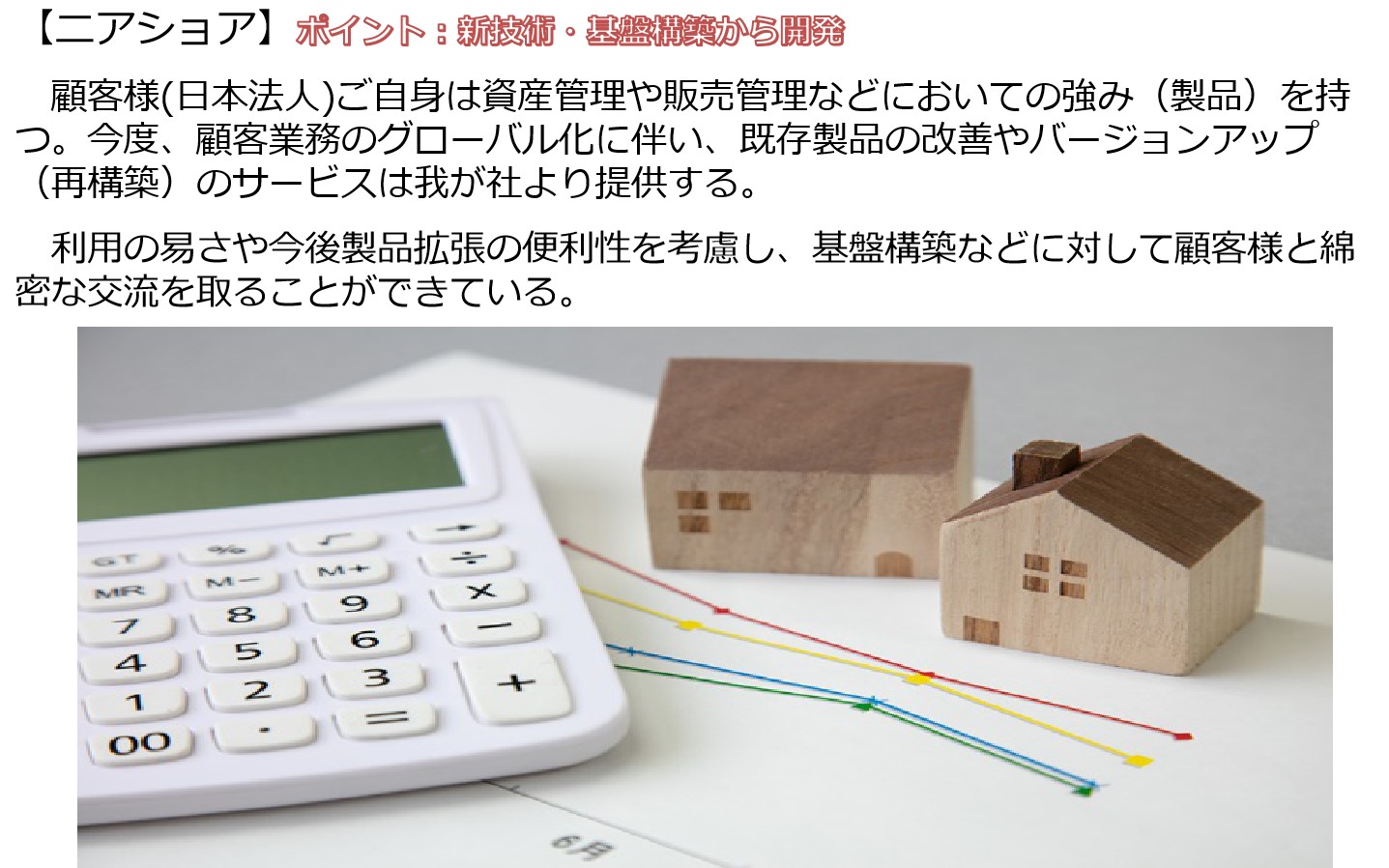 1605679695785674.jpg